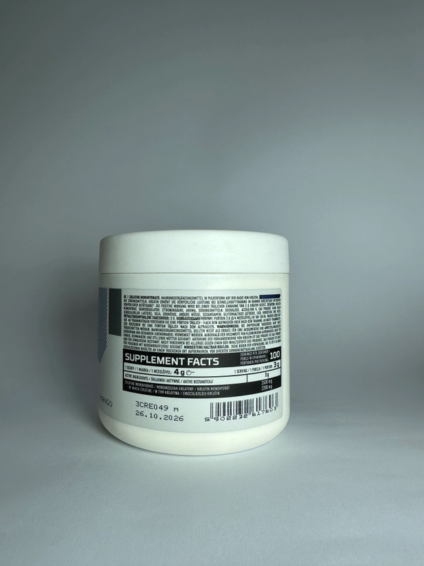 کراتین مونوهیدرات استروویت ۳۰۰ گرم (طرح جدید)